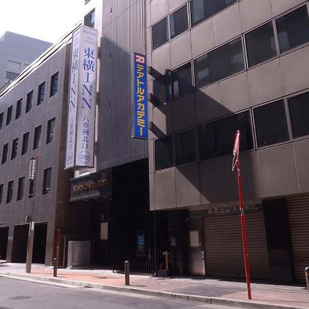 Toyoko Inn Tokyo Eki Yaesu Kita Guchi Exterior foto